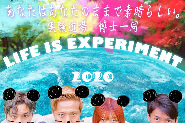 81722954_1249683148556234_88969317375572